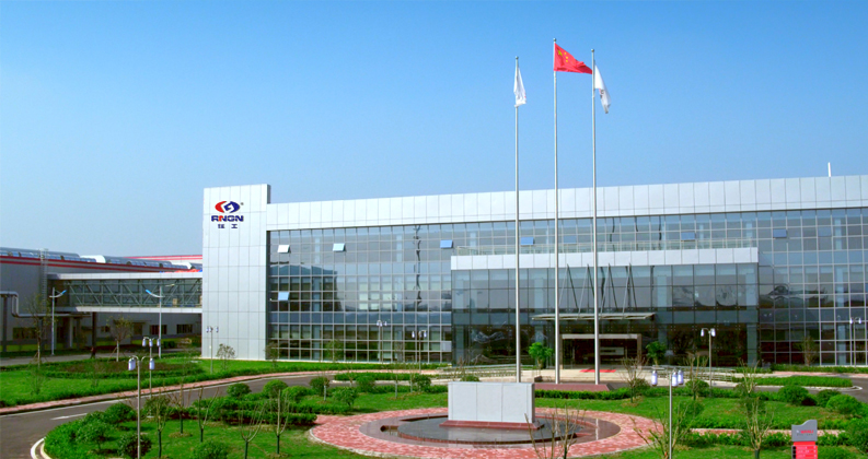 新聞形象圖-浙江電盟電氣有限公司